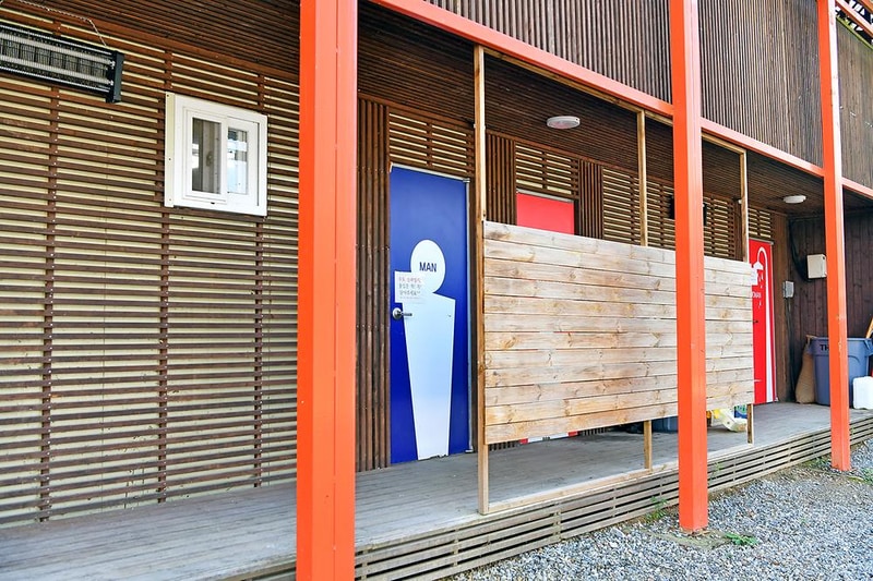 파이브이모션 시설 사진 1