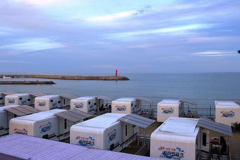 강릉경포캬라반파크 시설 사진 12