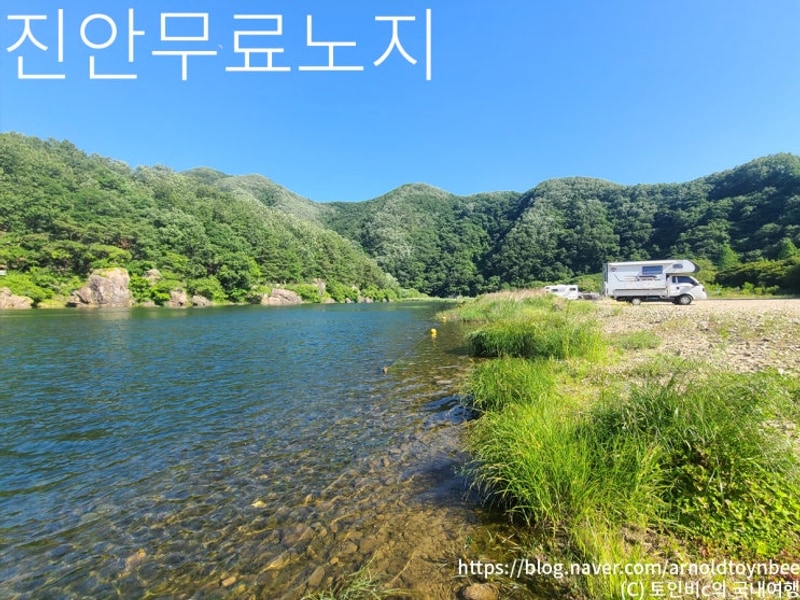 섬바위캠핑장 대표 사진