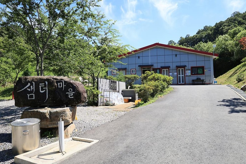 우니메이카(연천점) 시설 사진 9