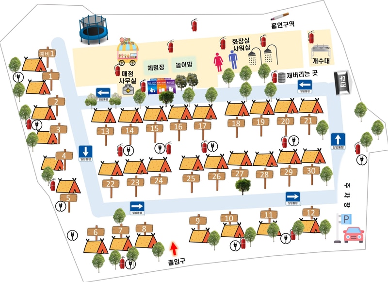 오후애캠핑 배치도 1