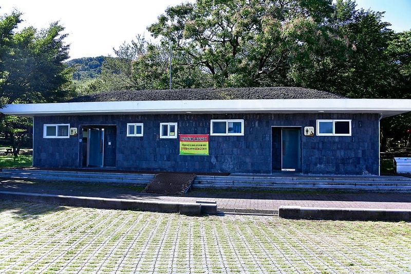 한라산국립공원 관음사지구 야영장 시설 사진 8