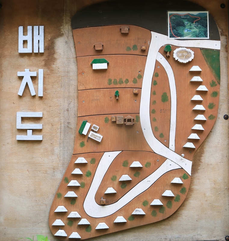 숲속캠핑장 배치도 1