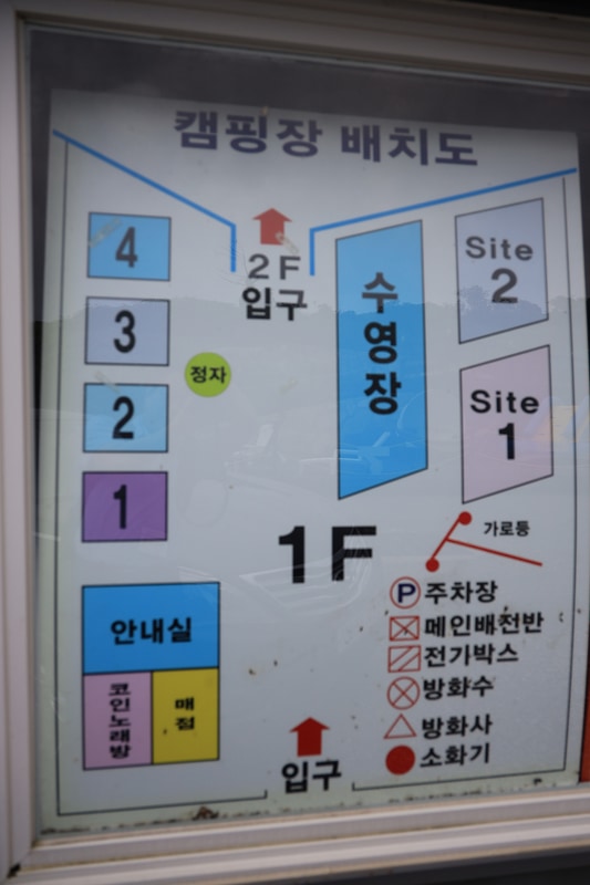 에덴오토캠핑장 배치도 1