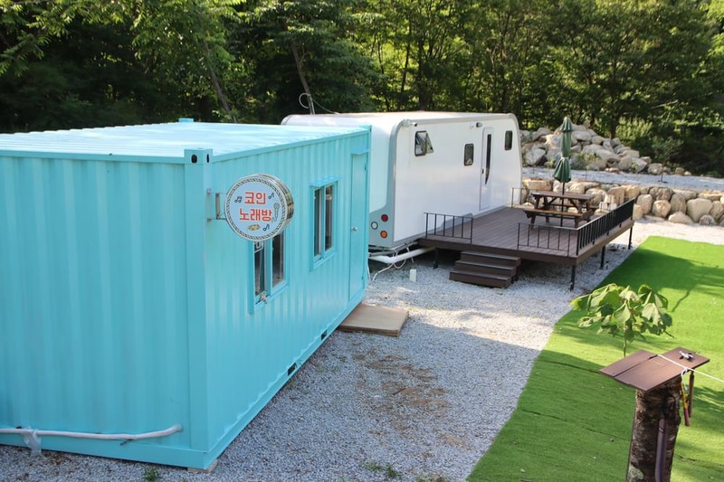 디뮤어 카라반 시설 사진 38