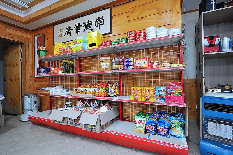 문화관광농원청소년야영장 시설 사진 3