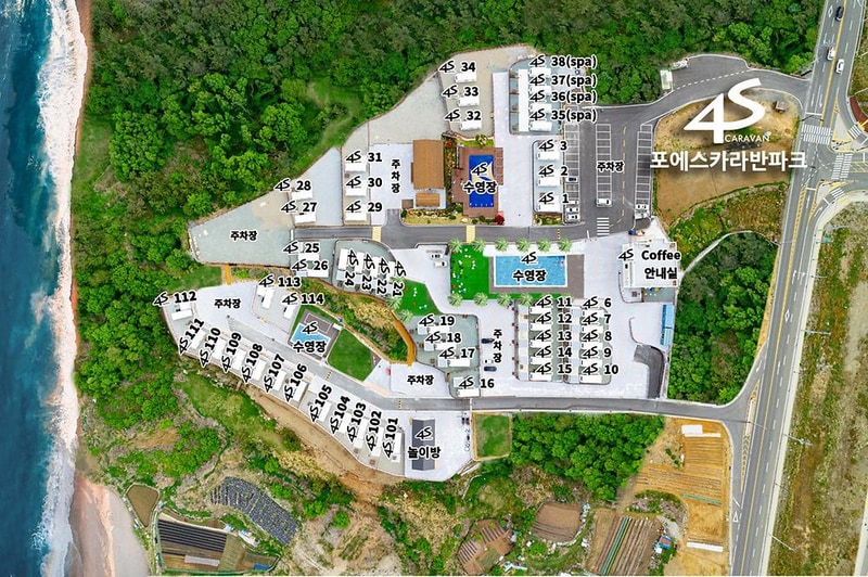 포유카라반파크 시설 사진 1