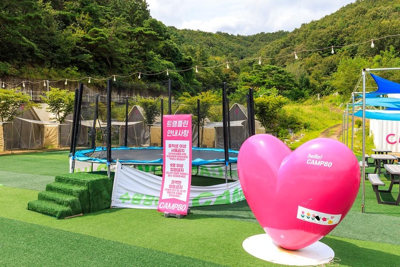 Little 80 시설 사진 4