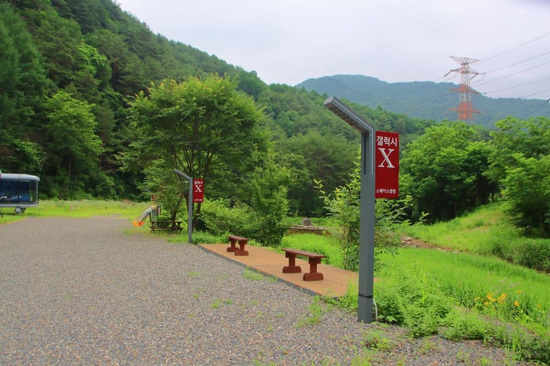 갤럭시엑스 호텔형 카라반 글램핑&펜션 시설 사진 6