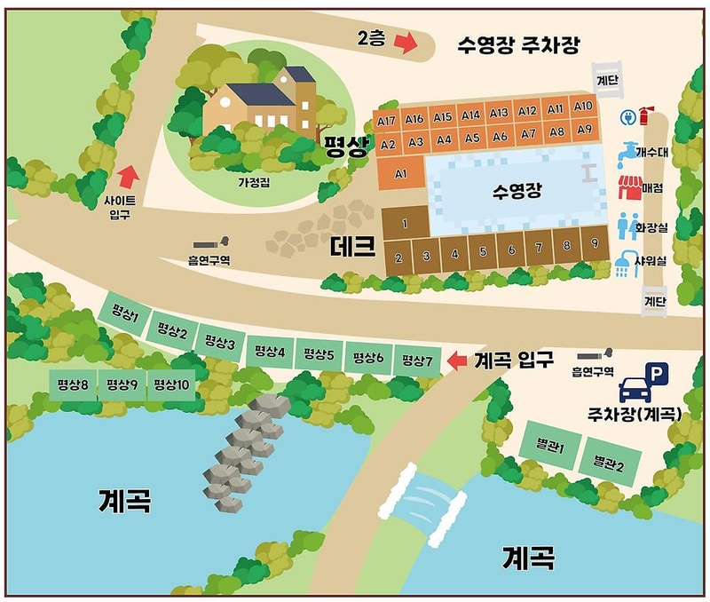 광양 해뜰 오토 캠핑장 시설 사진 6