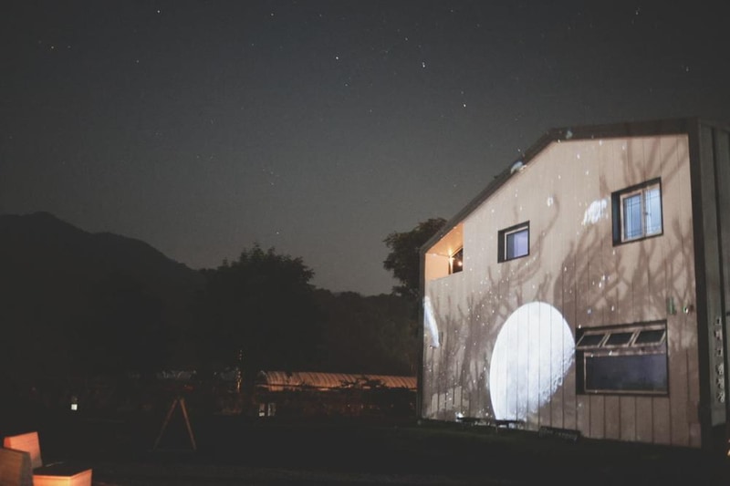 그때 그 캠핑장 시설 사진 12