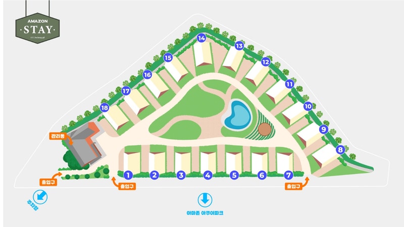 아마존스테이 배치도 1