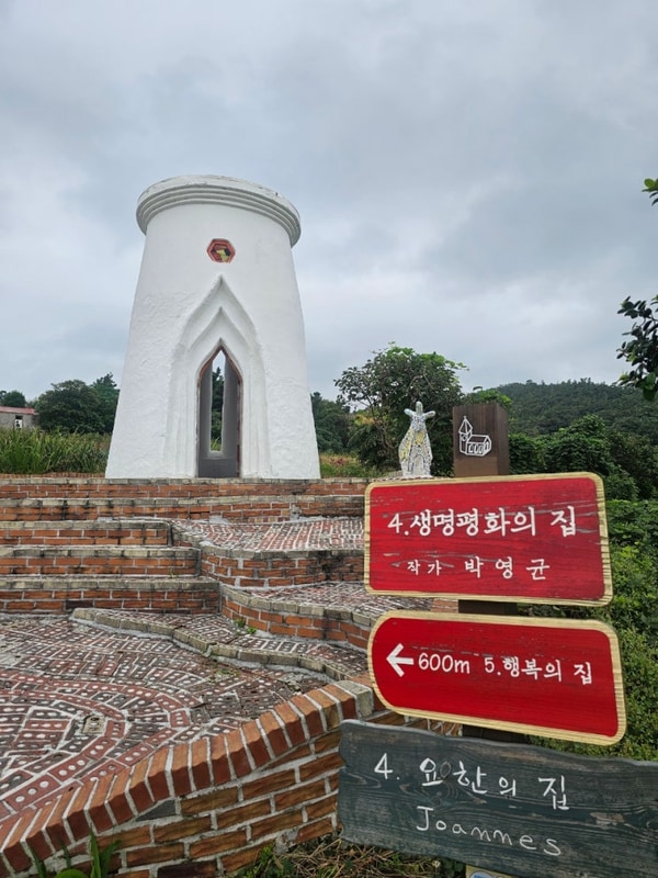 신안 섬티아고 순례길, 보라빛 가득한 퍼플섬,하늘바다 캠핑장...