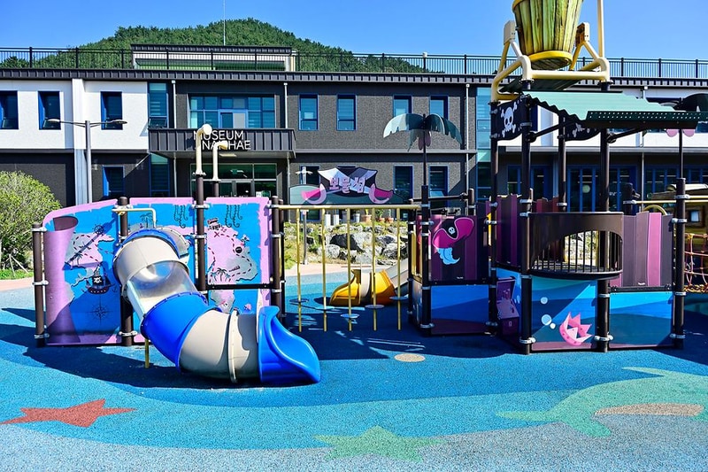 마음껏 남해 시설 사진 11