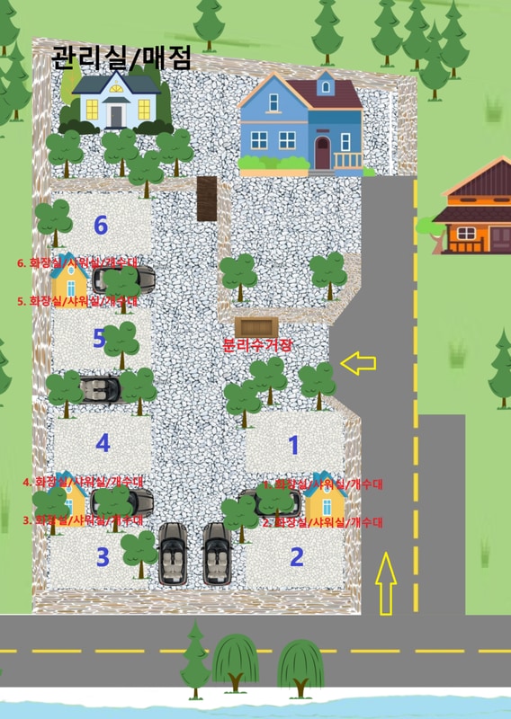 별빛 오토캠핑장 배치도 1