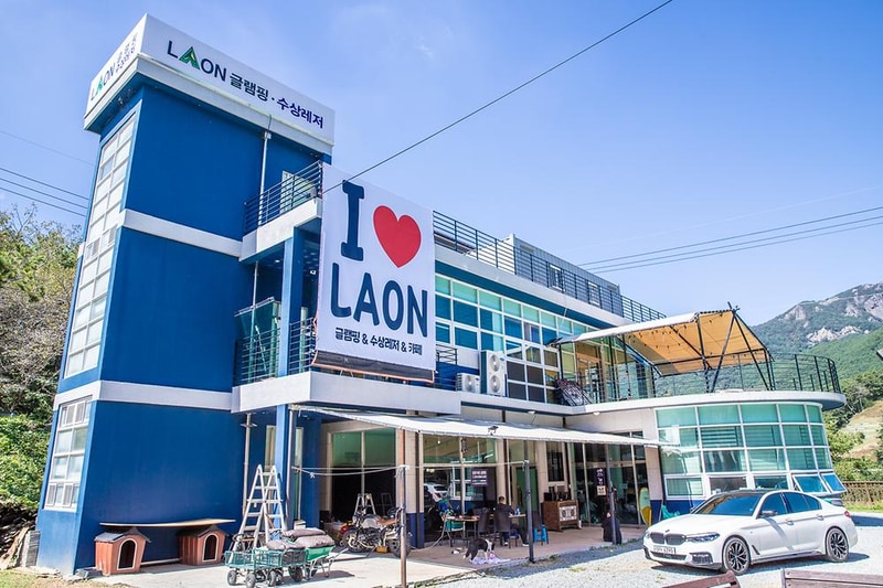 라온야영장 시설 사진 21