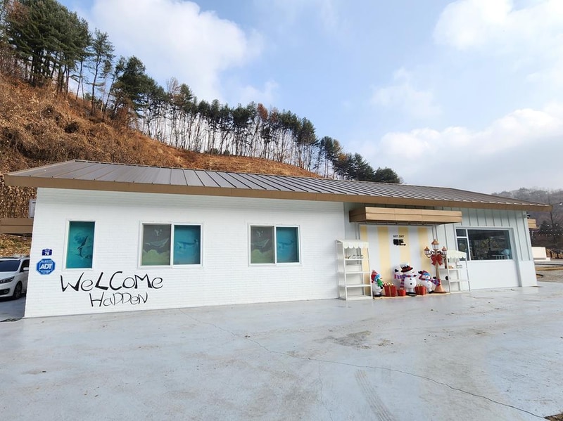 해든 시설 사진 34