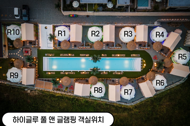 하이글루 배치도 1