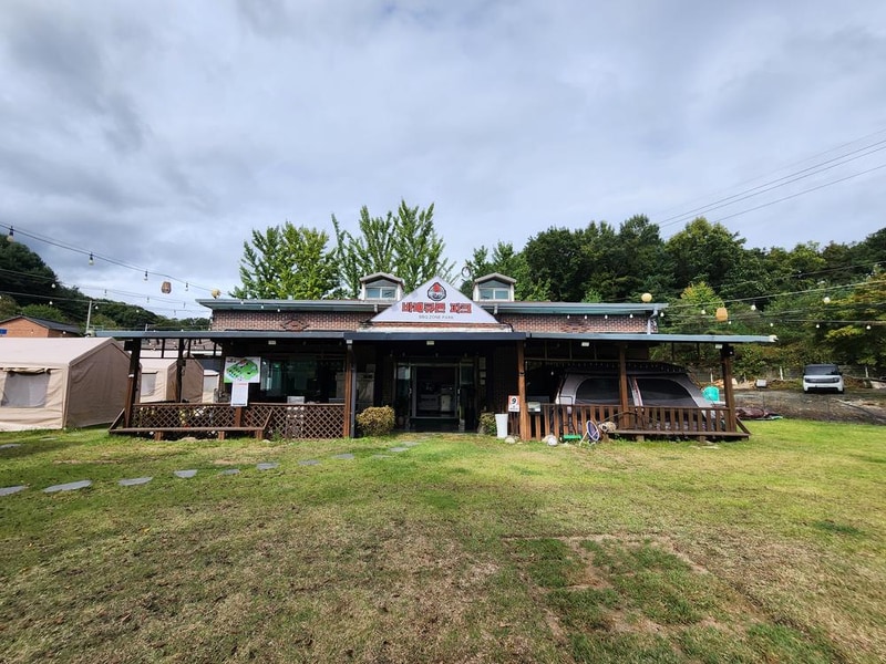 바베큐존파크 시설 사진 22