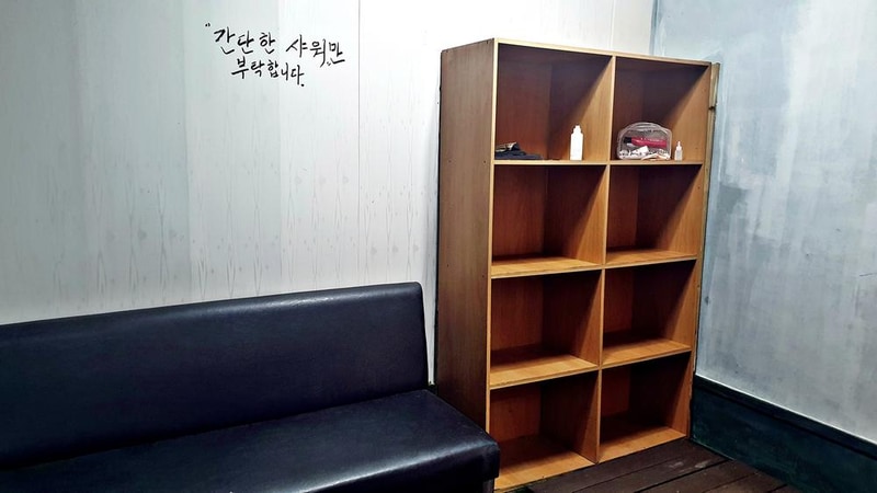 반딧불자연캠핑장 시설 사진 2