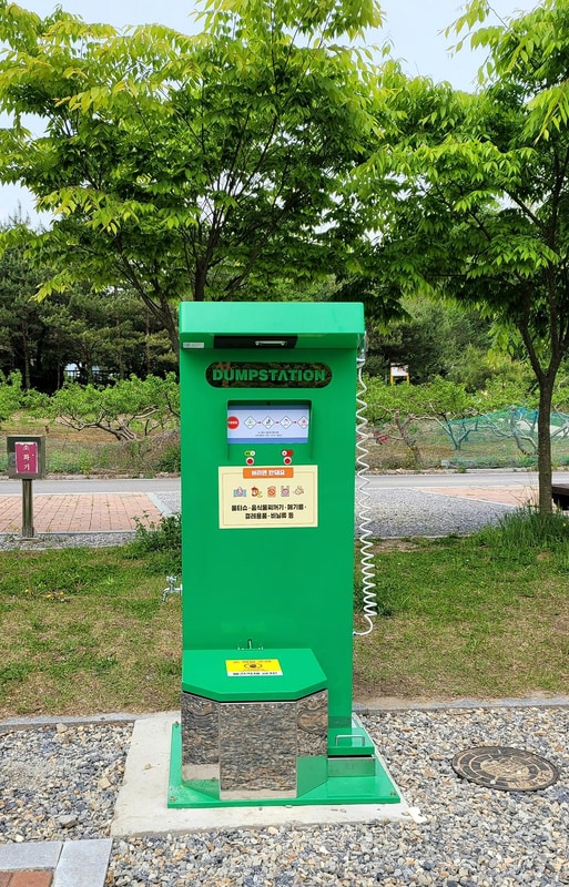 영월 동강오토캠핑장 시설 사진 1