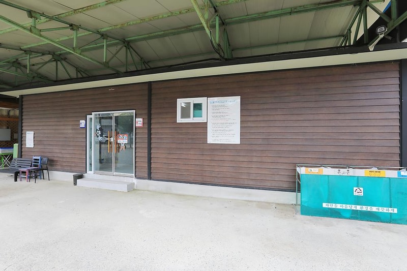 성주자연오토캠핑장 시설 사진 18