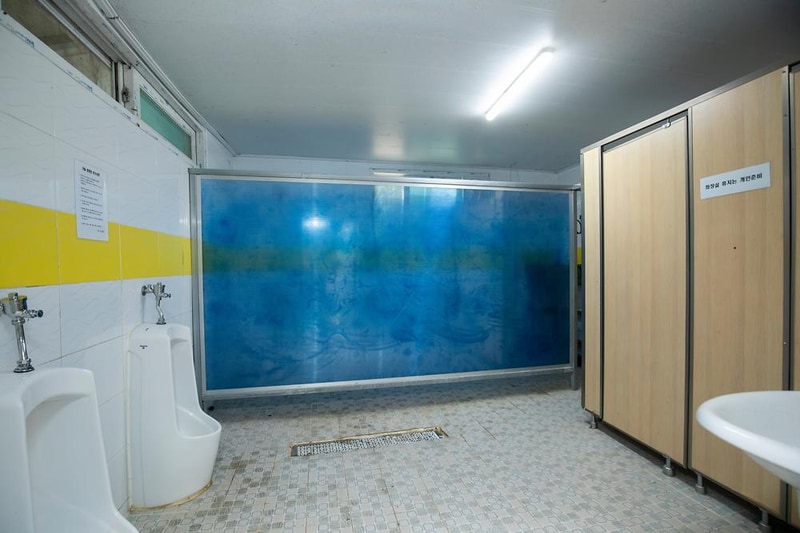 수동시온캠프 시설 사진 4