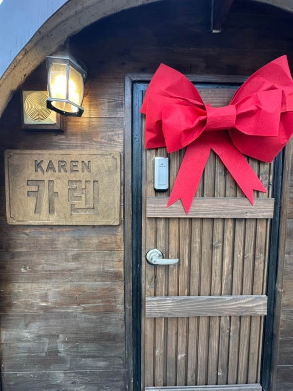 강원도 홍천 감성 글램핑 숙소 추천 ‘ 홍천리버카라반글램핑 ’