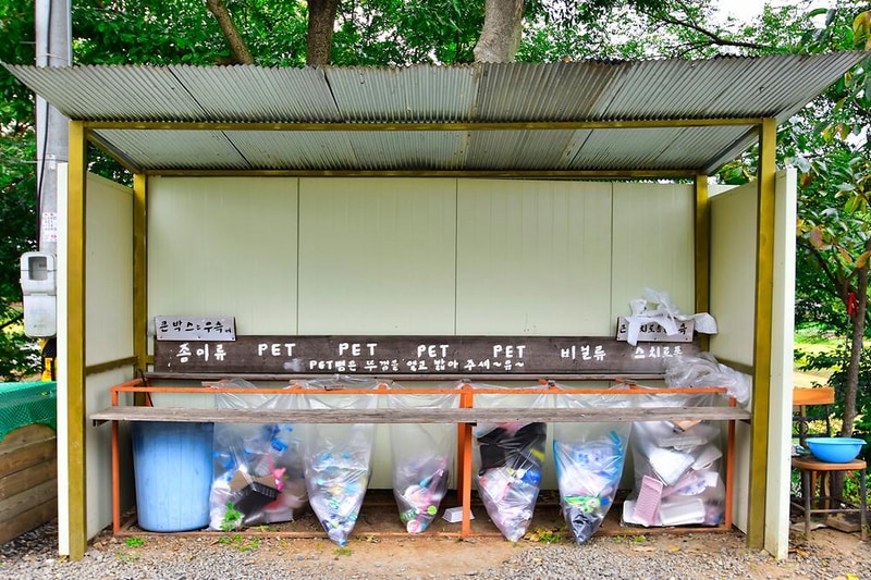 보령 1313캠핑장 시설 사진 20