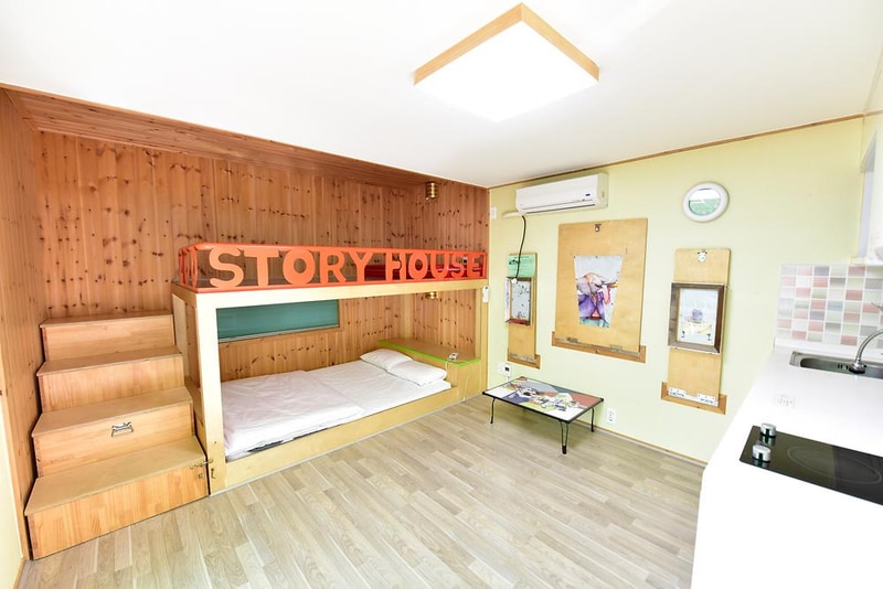 동물카라반 시설 사진 5