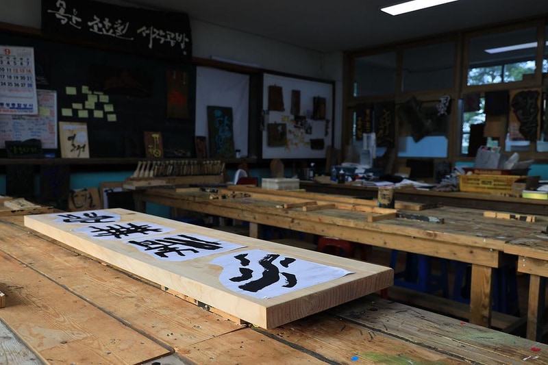 버드하우스 캠핑장 시설 사진 7