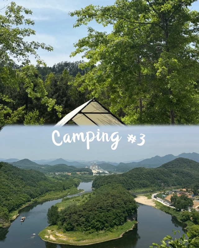 강원도 영월 | 위드힐링 캠핑장 |  한반도지형 전망대 | 브리즈...