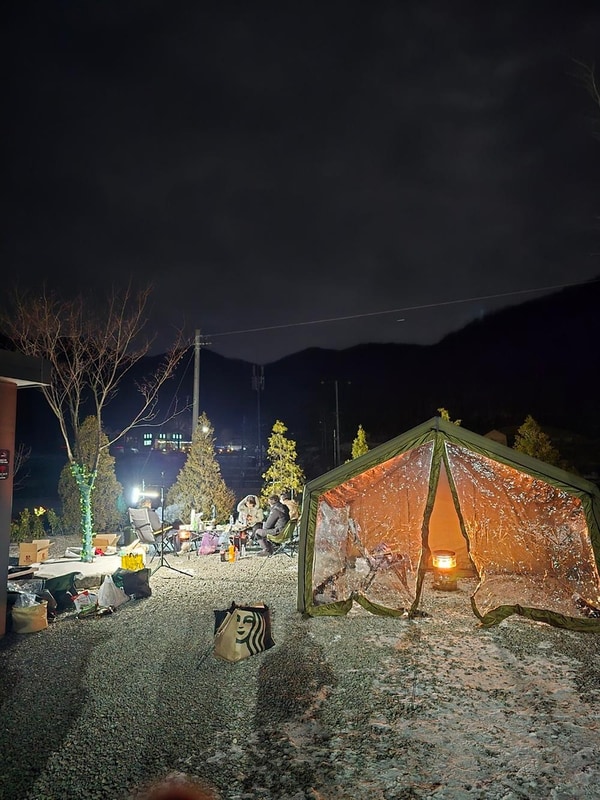 반하면 오토캠핑장 시설 사진 3