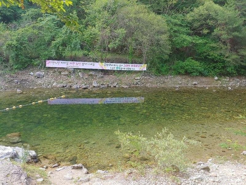 금방아 민박캠핑장 시설 사진 4