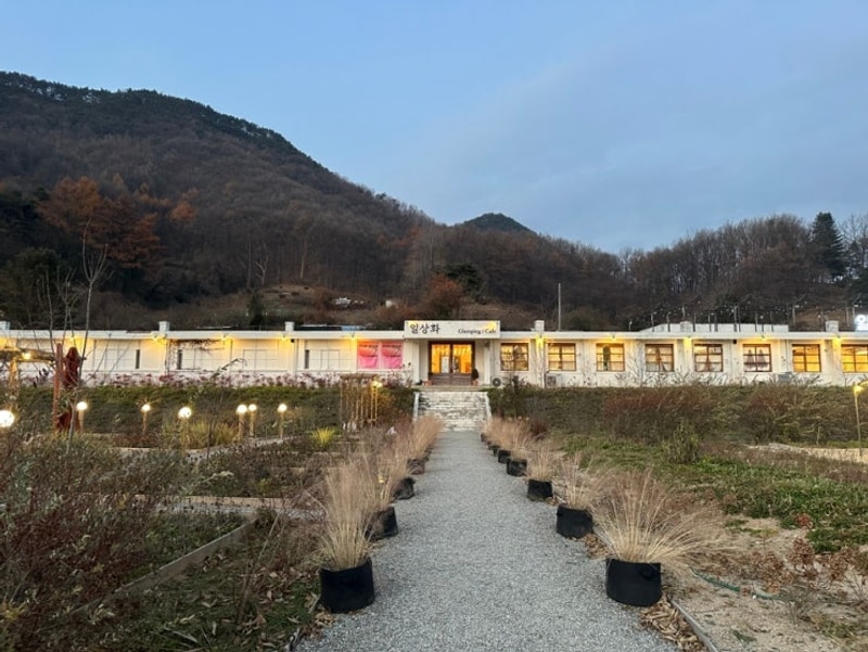 [일상다반사] 보은 여행, 일상화 글램핑