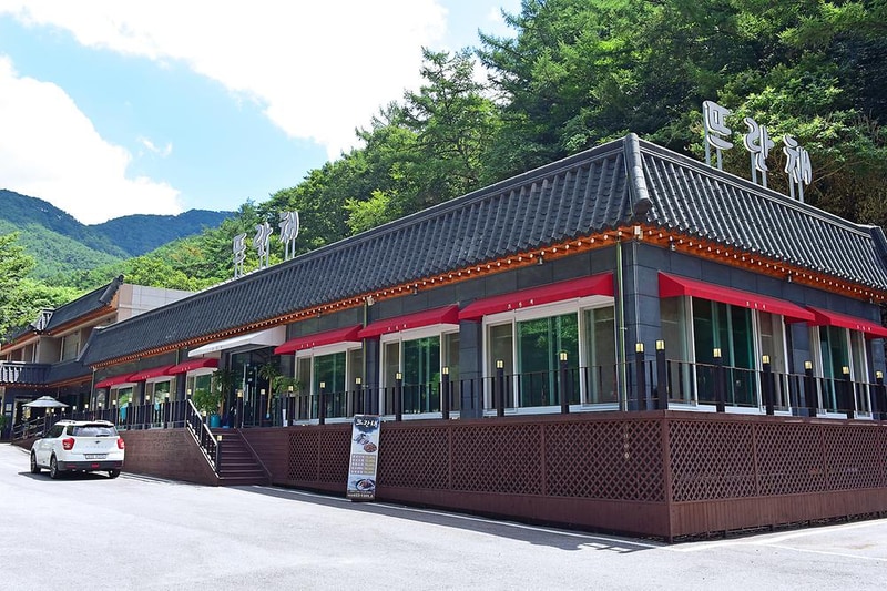 뜨란채 시설 사진 12