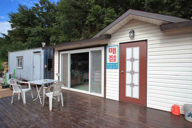 해바라기 캠핑장 시설 사진 14