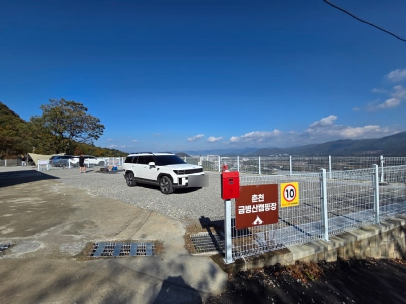 춘천금병산캠핑장 애견동반 가능 프라이빗 통대관 / 뷰 대박!