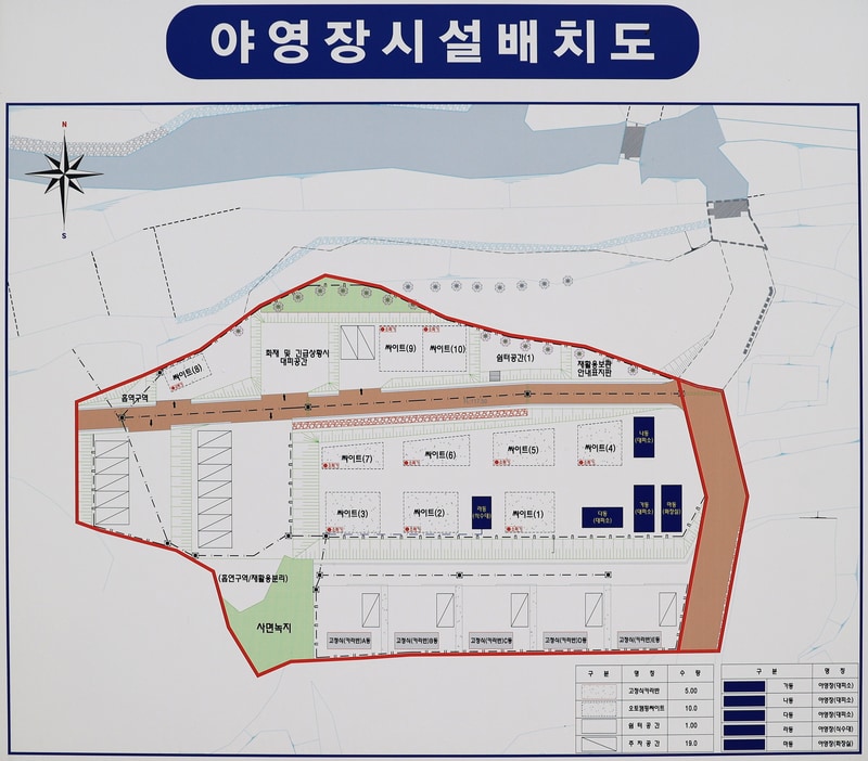 안성운모석캠핑장 배치도 1