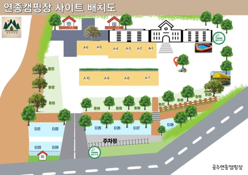 공주 연종캠핑장 | 올해 첫 가을캠핑/미즈캠