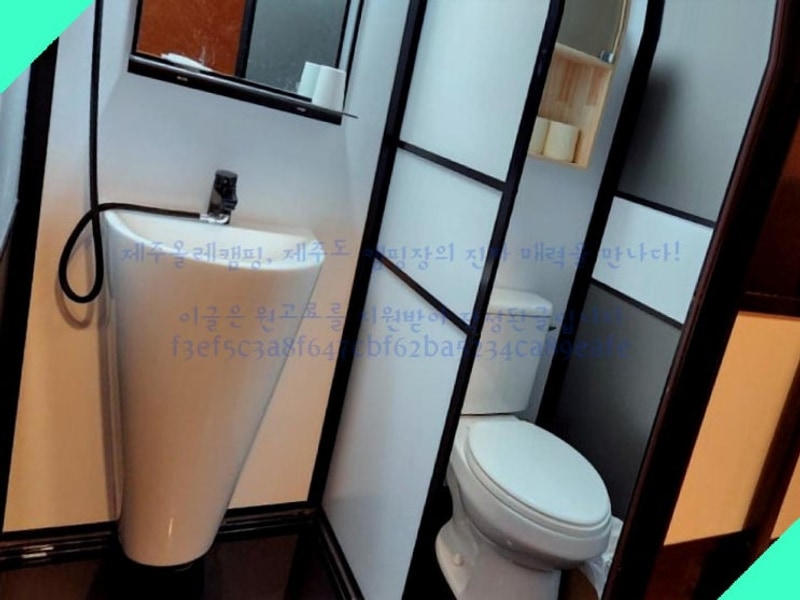 제주올레캠핑, 제주도 캠핑장의 진짜 매력을 만나다!