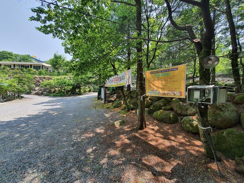 단양 천동계곡 캠핑장 그린농원 시설 사진 40