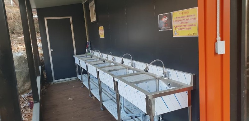 아프리카예술박물관 캠핑장 시설 사진 60