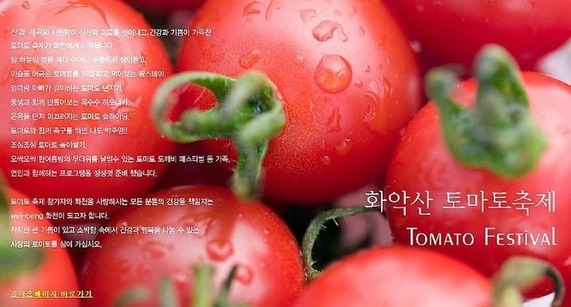 화천마음이머무는곳 시설 사진 3