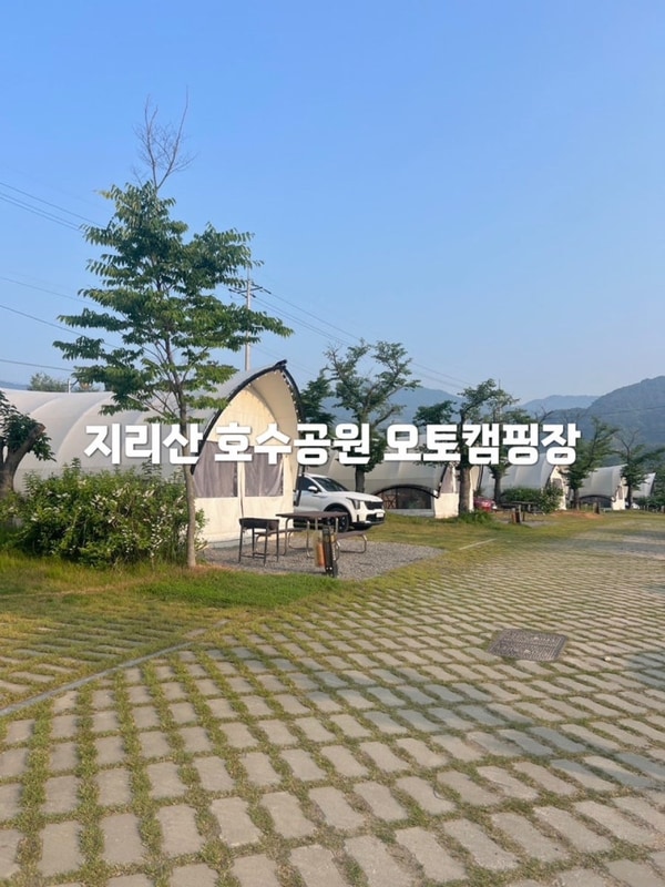 전남 구례 지리산호수공원오토캠핑장,  미로공원 놀이터, 3살...