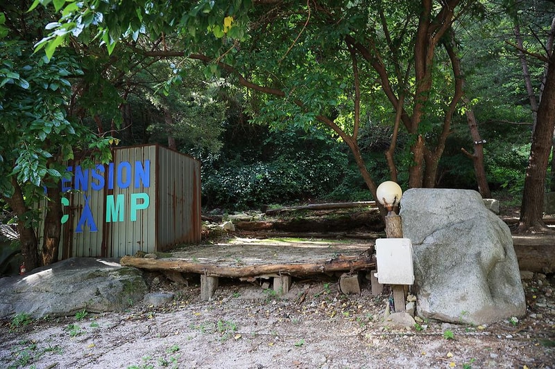 가리벨리캠핑장 시설 사진 10