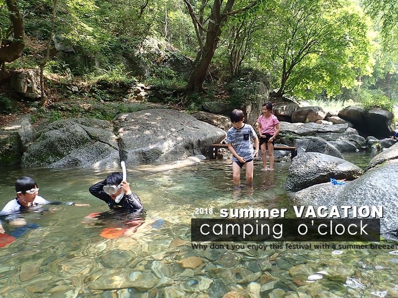 캠핑어클락 시설 사진 33