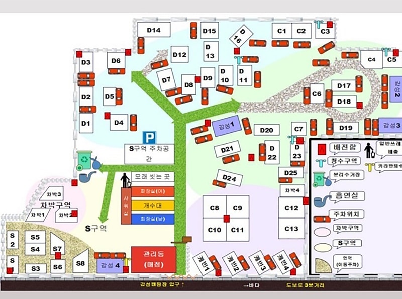 몽산포감성캠핑장 배치도 1