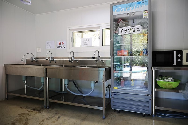 숲이야기 시설 사진 7