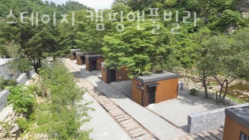 경기도카라반캠핑장 스테이지 캠핑앤풀빌라  차박장소추천...